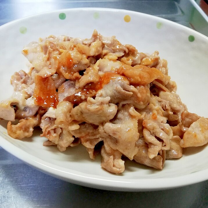 [簡単]豚ロースのピリ辛コチュマヨ焼き